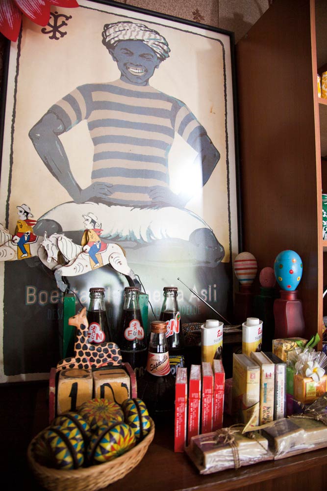 barang-barang yang dijual di cemal cemil kemang