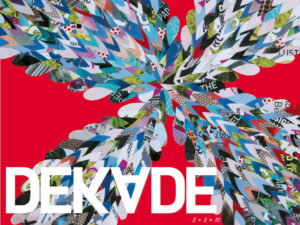 Ika Vantiani: Wujud Cita Dalam Kolase