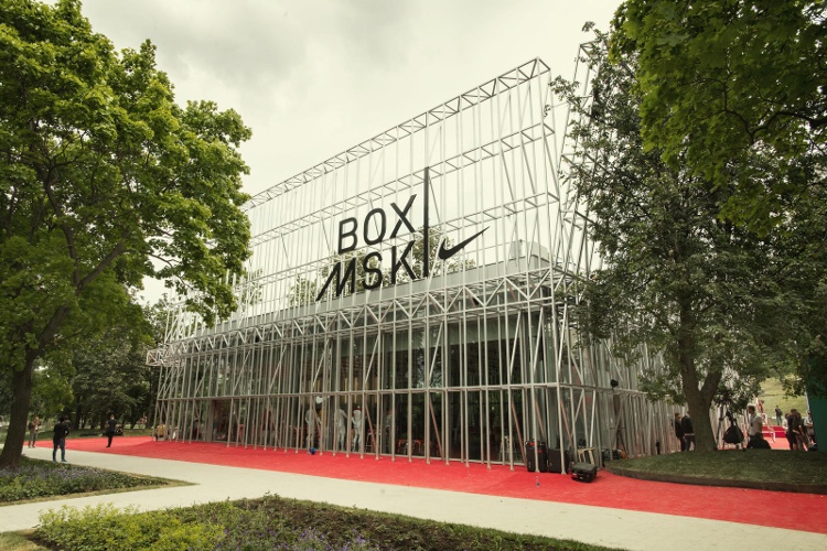 Nike Box Msk: Piala Dunia 2018 dan Sepak Bola Kandang