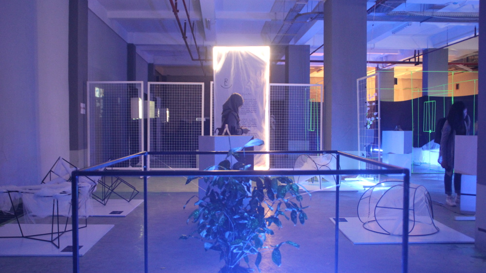 Ruang Luang 2018: Bayang-bayang Kehidupan di 2045