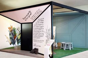 Designers’ Showcase CASA: Whatever Workshop