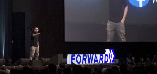 Forward: Gerakan Menyongsong Masa Depan Indonesia