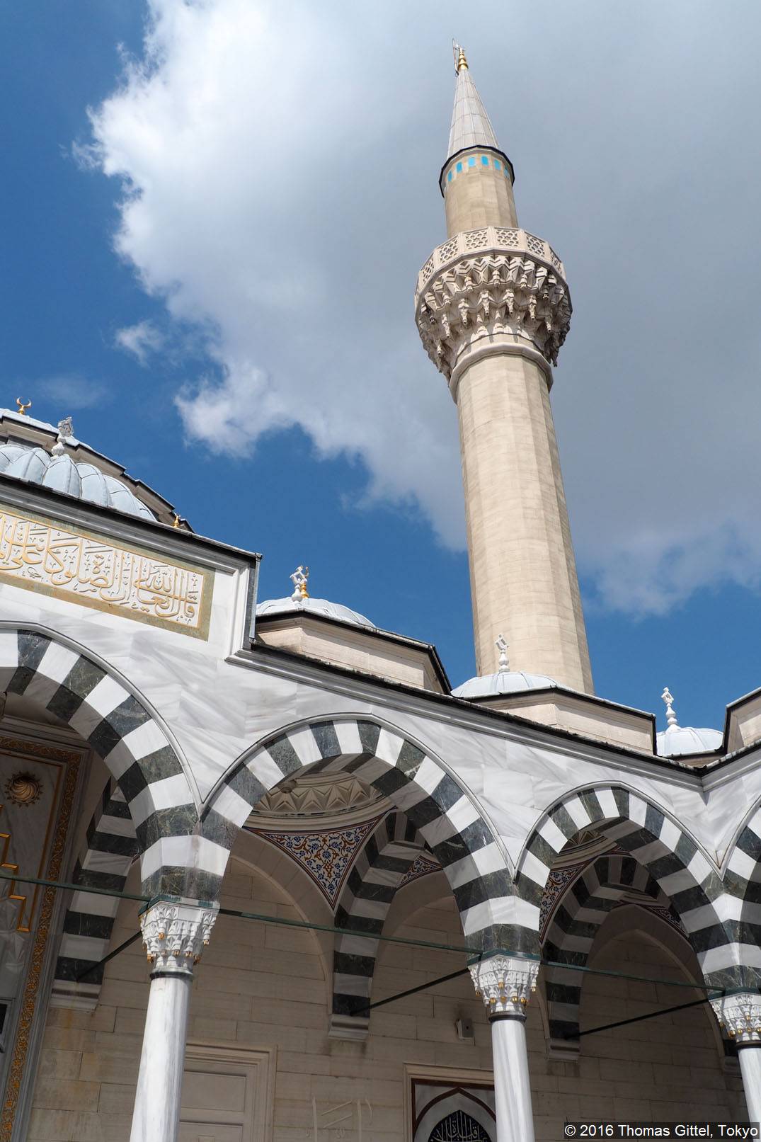 Menara di Tokyo Camii / Thomas Gittel