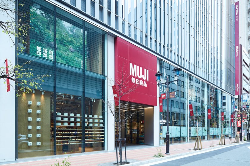 Suka Belanja di Muji? Ayo Menginap di Muji Hotel Ginza
