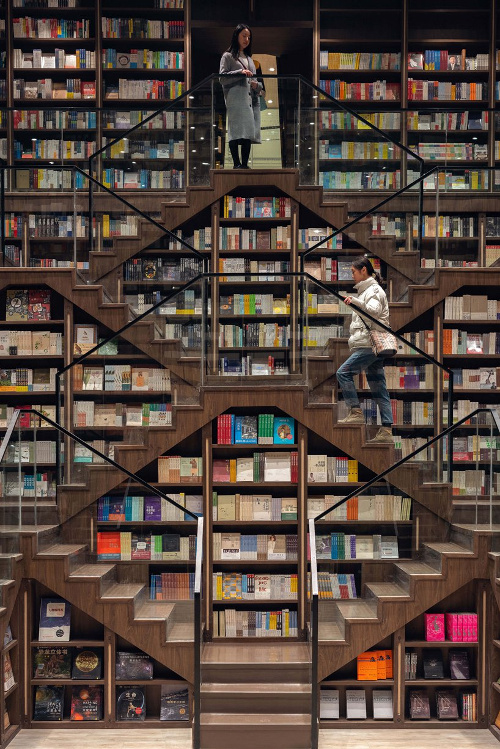 Intip Toko Buku Berinterior Penuh Silang di Tiongkok