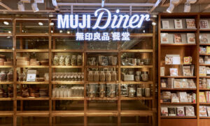 Temukan Cita Rasa Masakan Rumah di Muji Diner