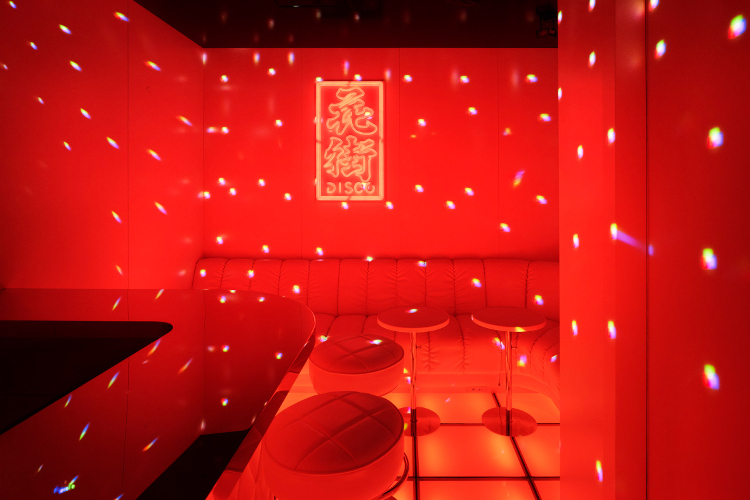 Trunk House Tokyo Memiliki Diskotek Terkecil di Jepang