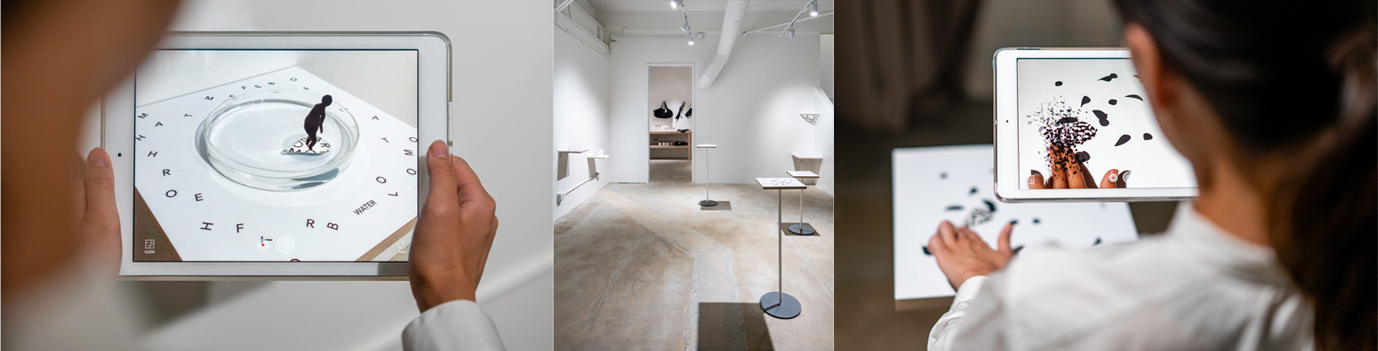 Augmented Nature Room