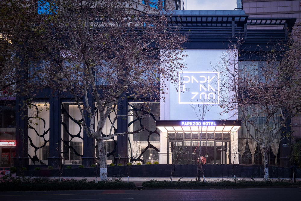 Tampak depan Park Zoo Hotel