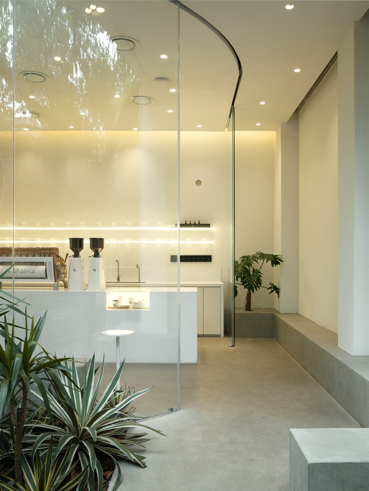 Cara Terbaik Minum Kopi di Arabica Coffee, Shanghai