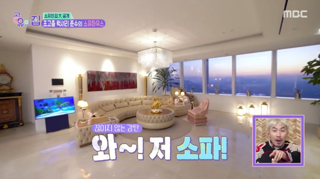 Cuplikan interior rumah Kim Junsu dalam acara Sharing House / MBC / Soompi