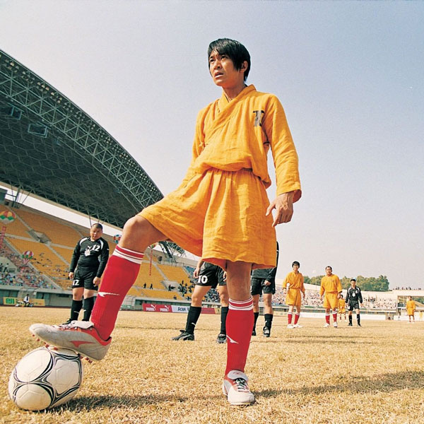 Shaolin Soccer