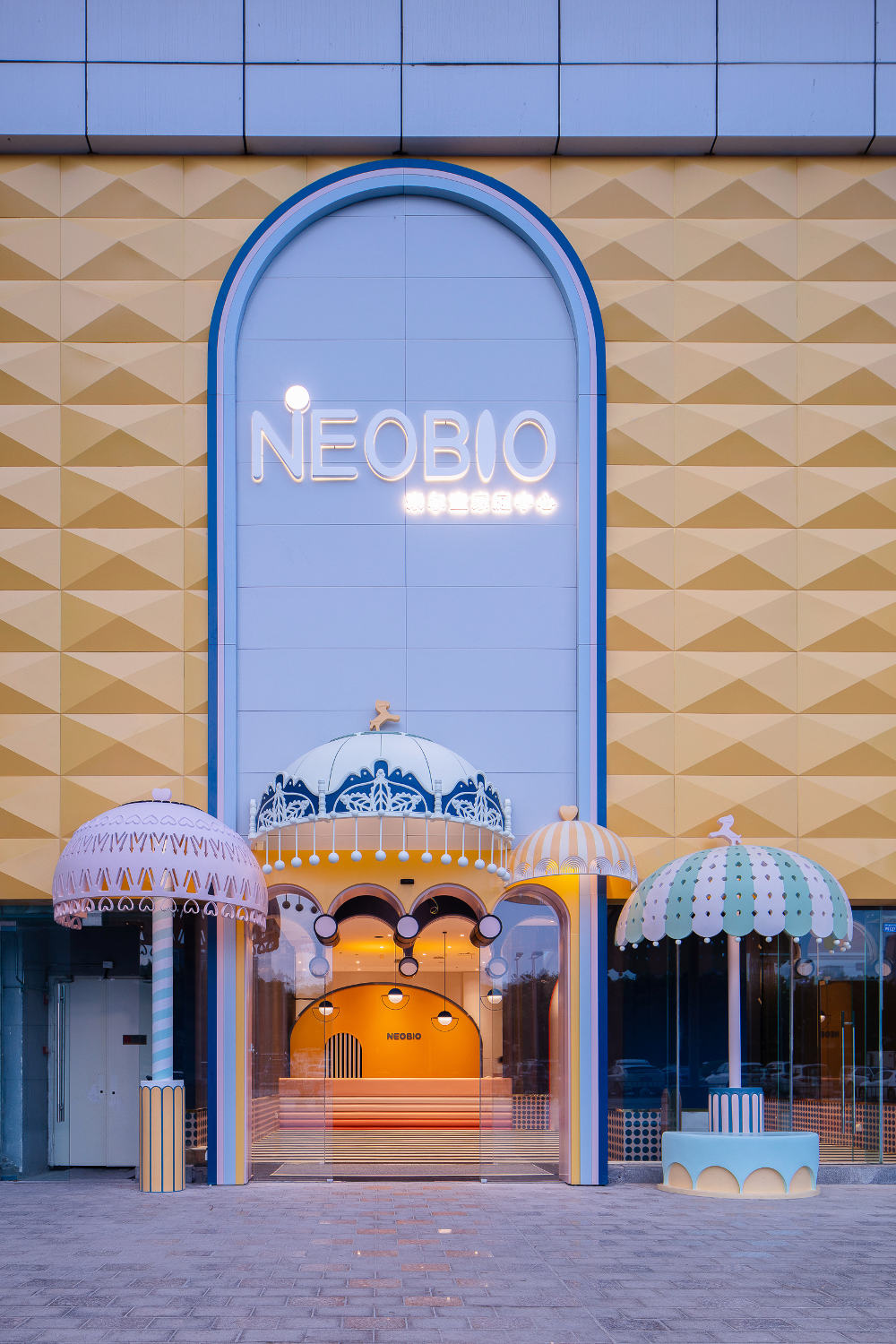 Entrance dari Chengdu Neobio Family Park