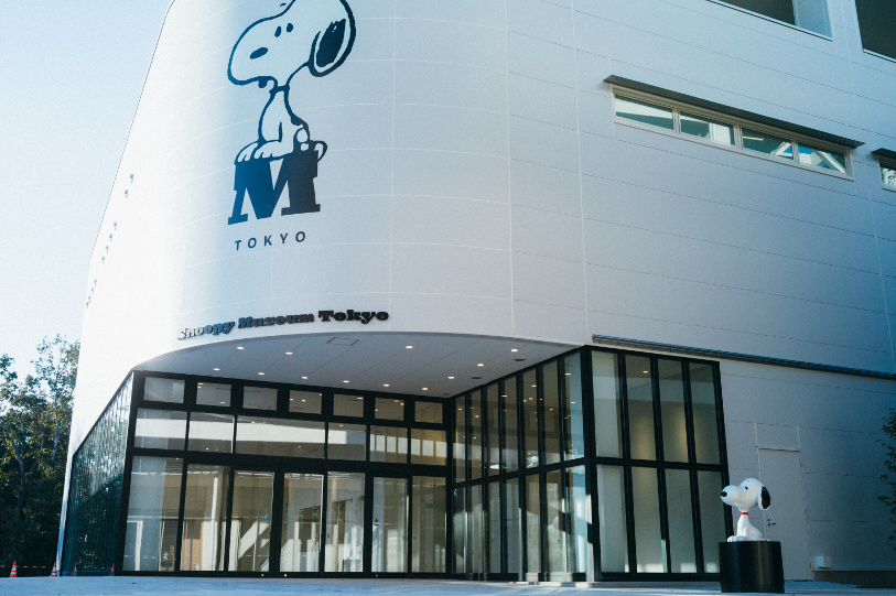 10 Fakta Unik Tentang Museum Snoopy Tokyo Terbaru