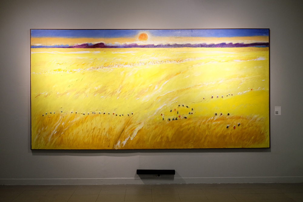 Horizon - The Golden Harvest (2018 / Srihadi Studio