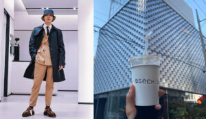 Fans K-Pop, Ini Saatnya Nikmati Kopi Buatan Mino WINNER