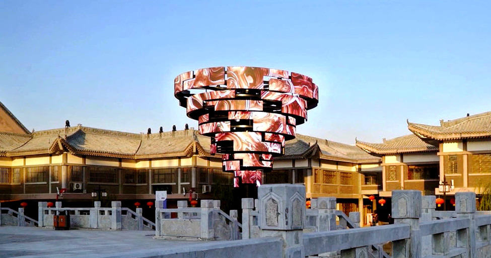 Creative Tree (2016) di Yinchuan, Tiongkok / @dstrictholdings