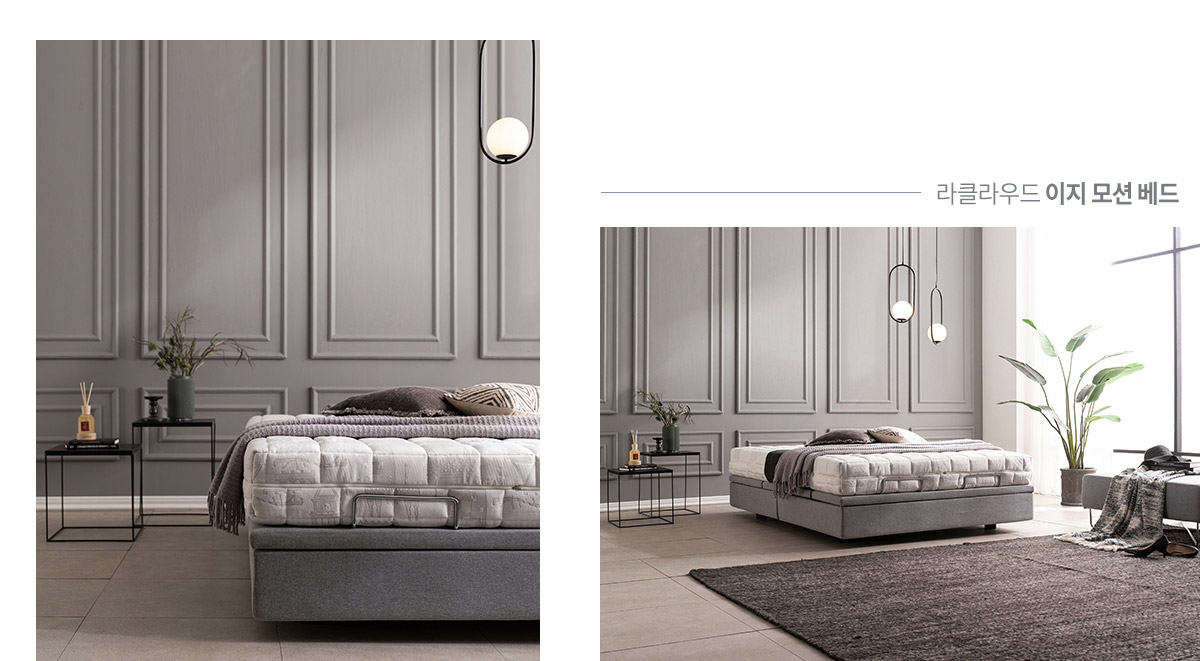 Multifungsi! Tempat Tidur Pilihan Rain dan Kim Tae Hee 2