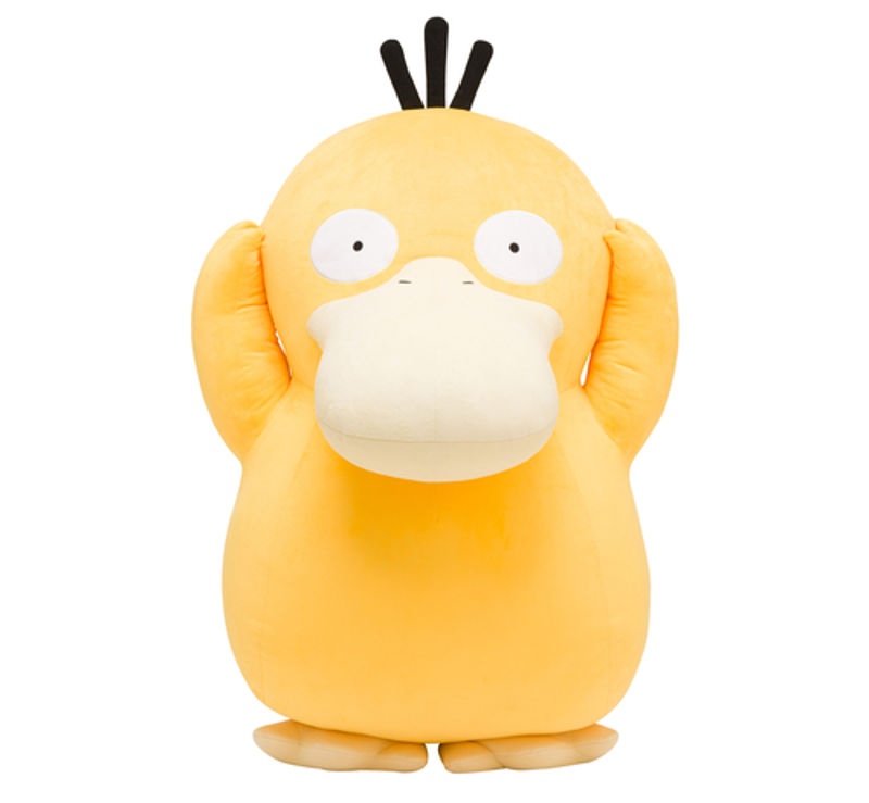 Penggemar Pokemon, Siap-Siap dengan Plushie Lucu ini!