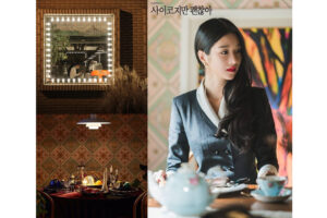 Lokasi Drama It’s Okay Not To Be Okay, Kafe+Toko Lampu!