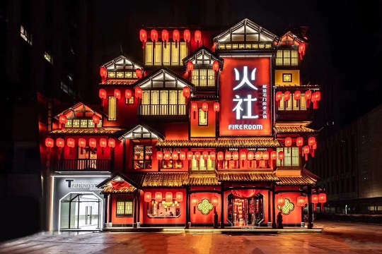 Bo Ya dari Film The Yin-Yang Master Punya Restoran 2