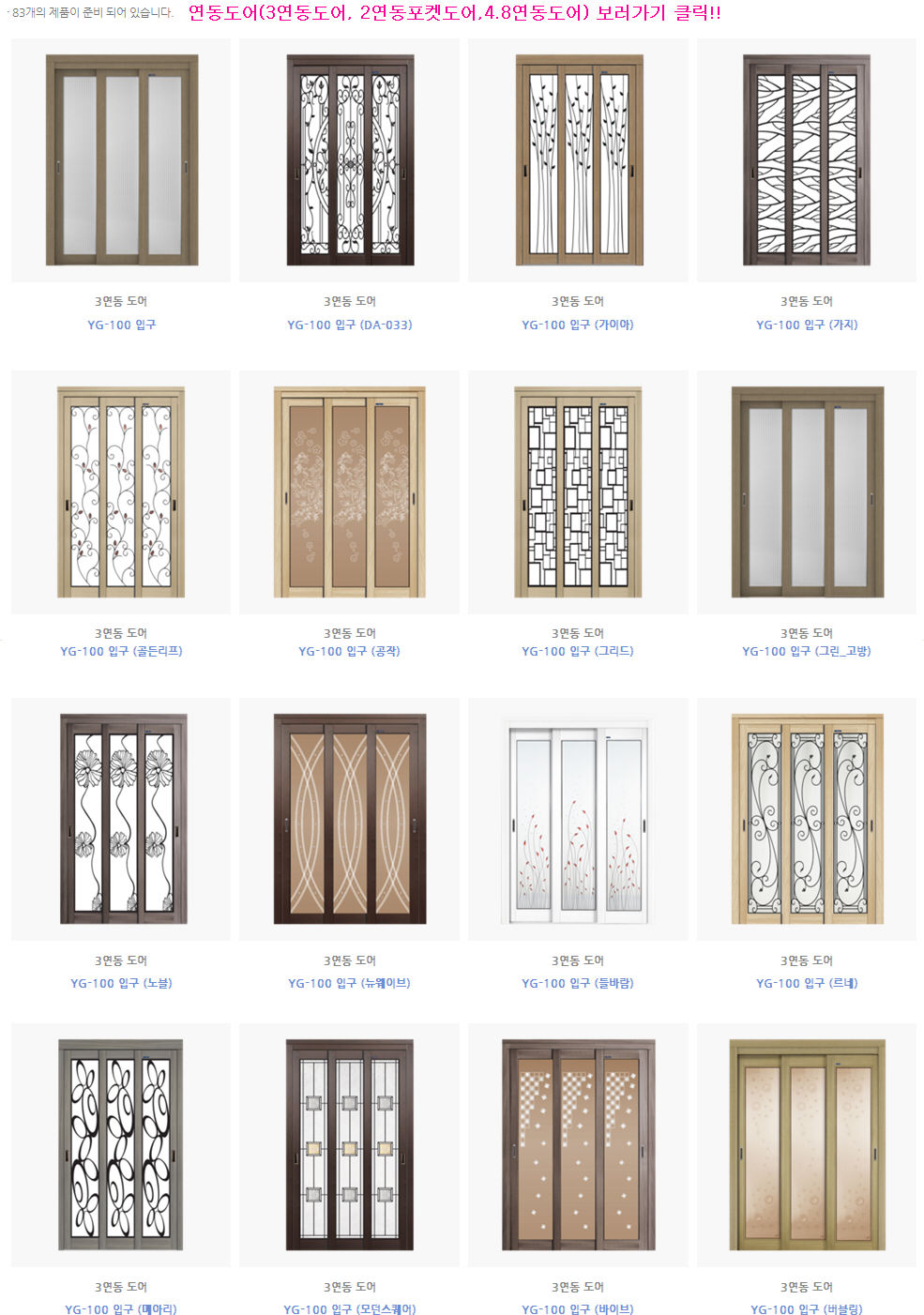 Desain Interior Rumah Ala Korea CASA Indonesia