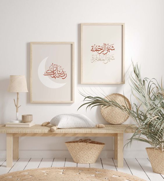 Last Minute Shopping Beli Dekorasi Lebaran Di Sini Aja Etsy