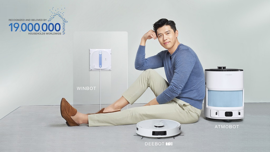 Hyun Bin vs Xiao Zhan Beli Robot Vacuum Cleaner Mana Ya 4