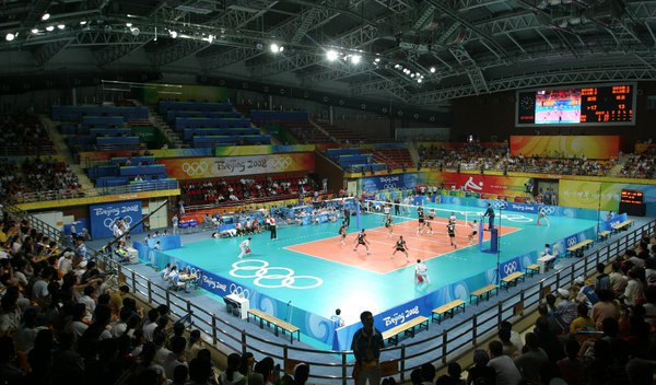 Kenang Markis Kido Venue Olimpiade Saksi Kemenangannya 1