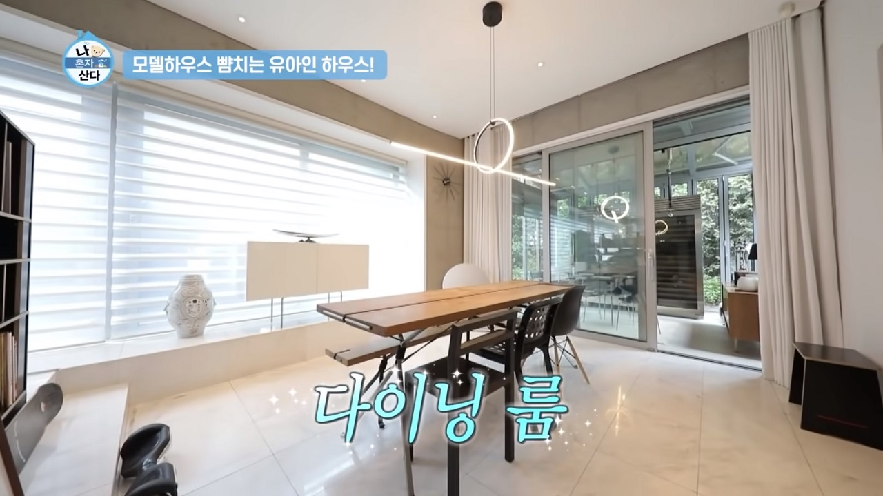 Yuk MRApatdirumah Sambil Kepo Rumah Mewah Artis Korea 40