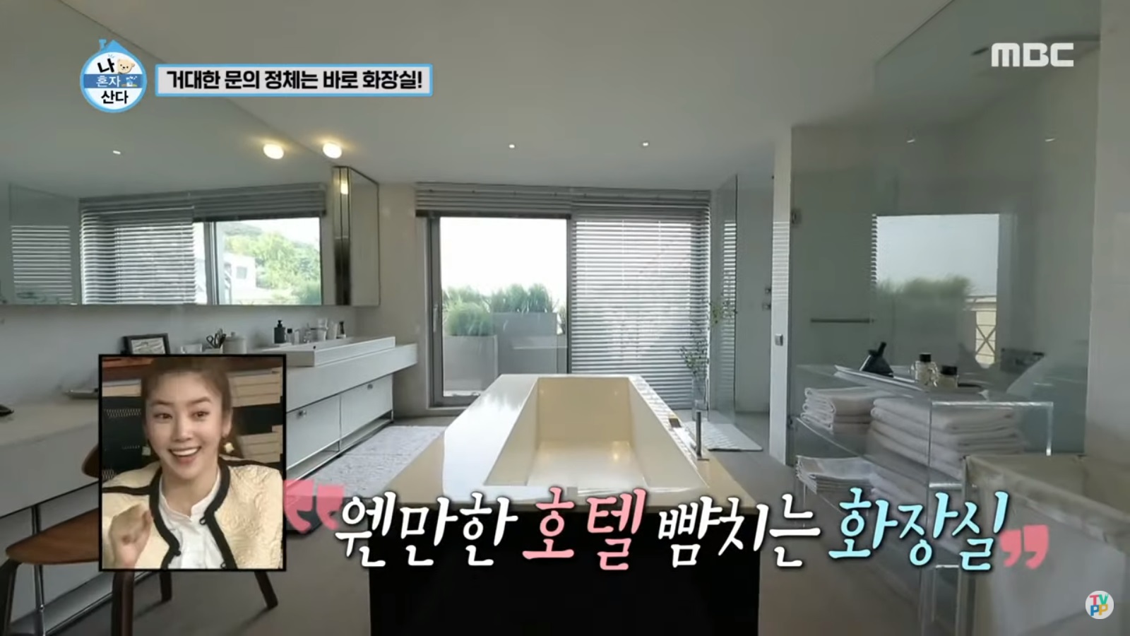 Yuk MRApatdirumah Sambil Kepo Rumah Mewah Artis Korea 43