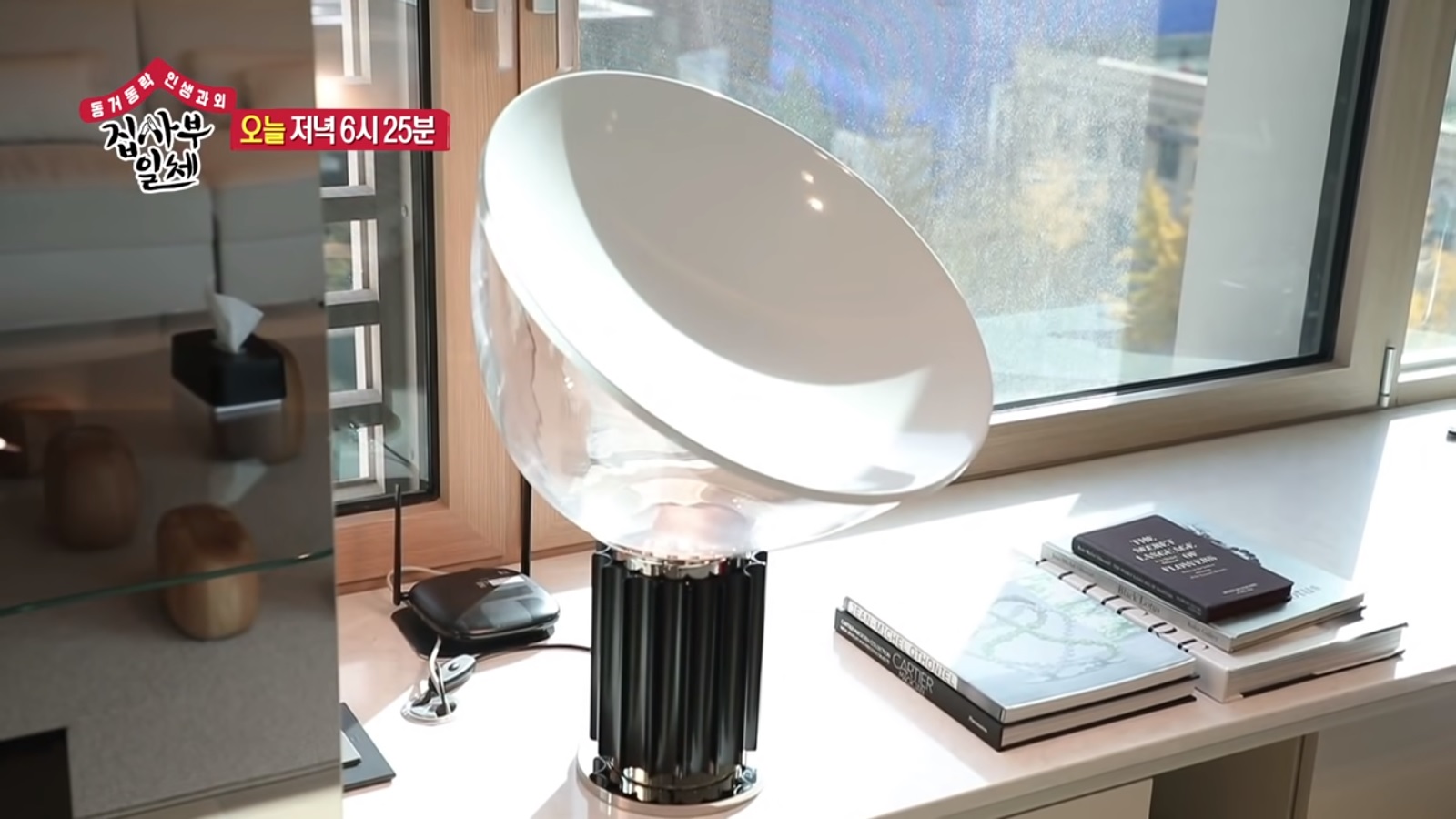 Yuk MRApatdirumah Sambil Kepo Rumah Mewah Artis Korea 5