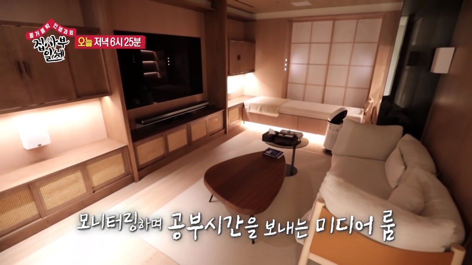 Yuk MRApatdirumah Sambil Kepo Rumah Mewah Artis Korea 6