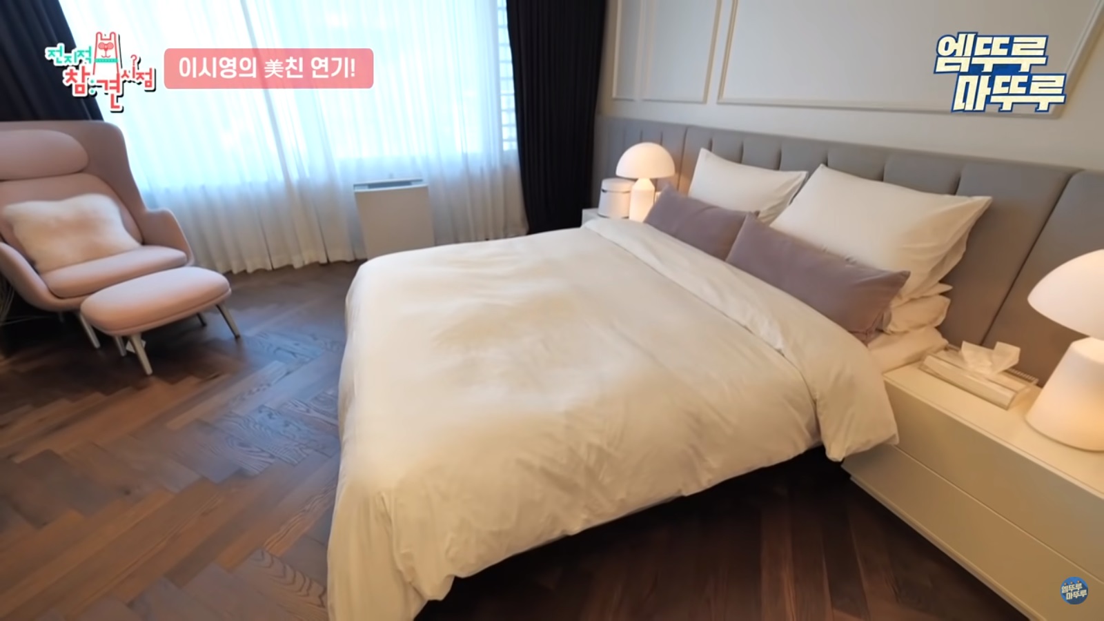 Yuk MRApatdirumah Sambil Kepo Rumah Mewah Artis Korea 10