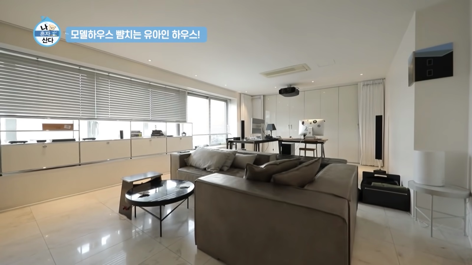 Yuk MRApatdirumah Sambil Kepo Rumah Mewah Artis Korea 44