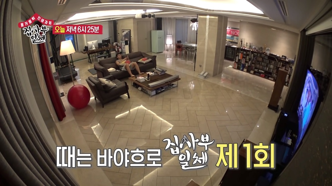 Yuk MRApatdirumah Sambil Kepo Rumah Mewah Artis Korea 1