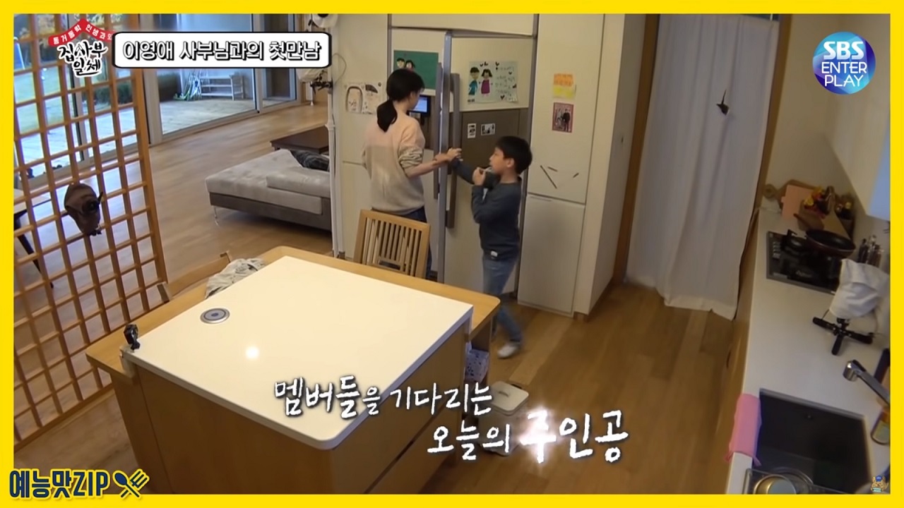 Yuk MRApatdirumah Sambil Kepo Rumah Mewah Artis Korea 38