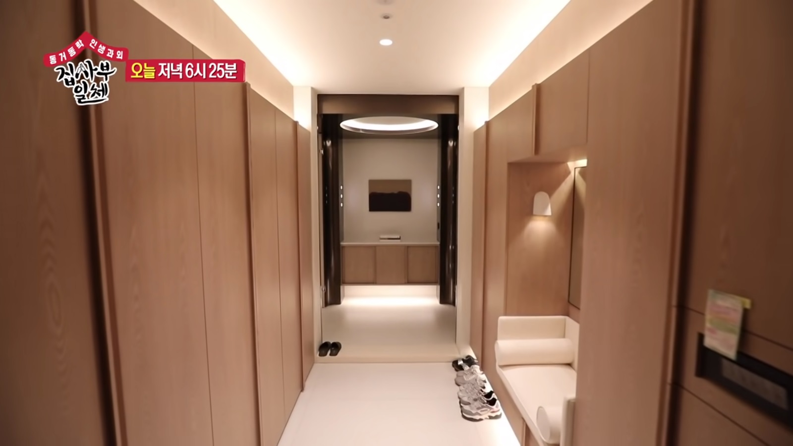 Yuk MRApatdirumah Sambil Kepo Rumah Mewah Artis Korea 3