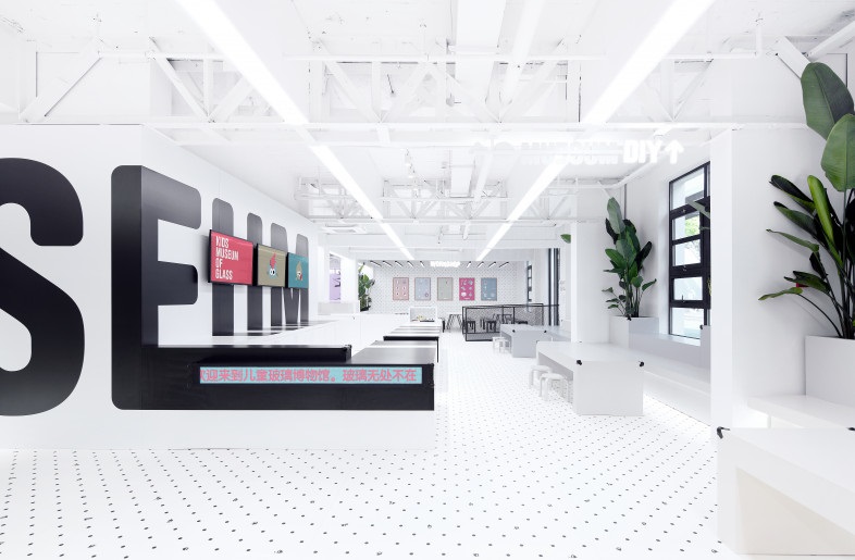 Bermain di Museum Seni dan Desain Kontemporer untuk Anak CASA Indonesia