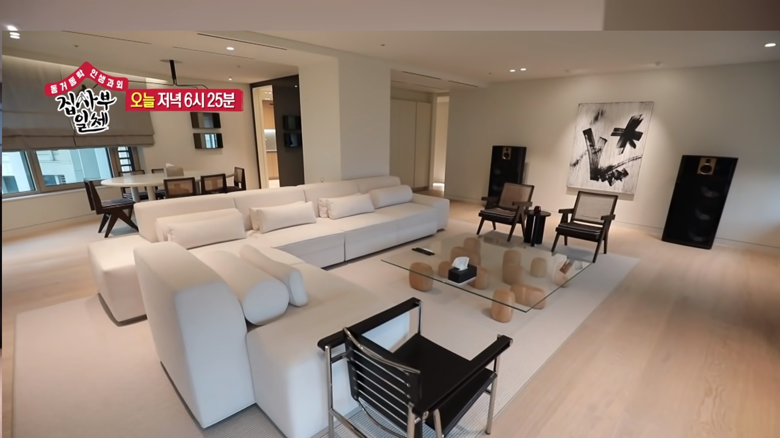 Yuk MRApatdirumah Sambil Kepo Rumah Mewah Artis Korea 2