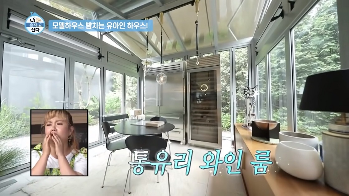 Yuk MRApatdirumah Sambil Kepo Rumah Mewah Artis Korea 45