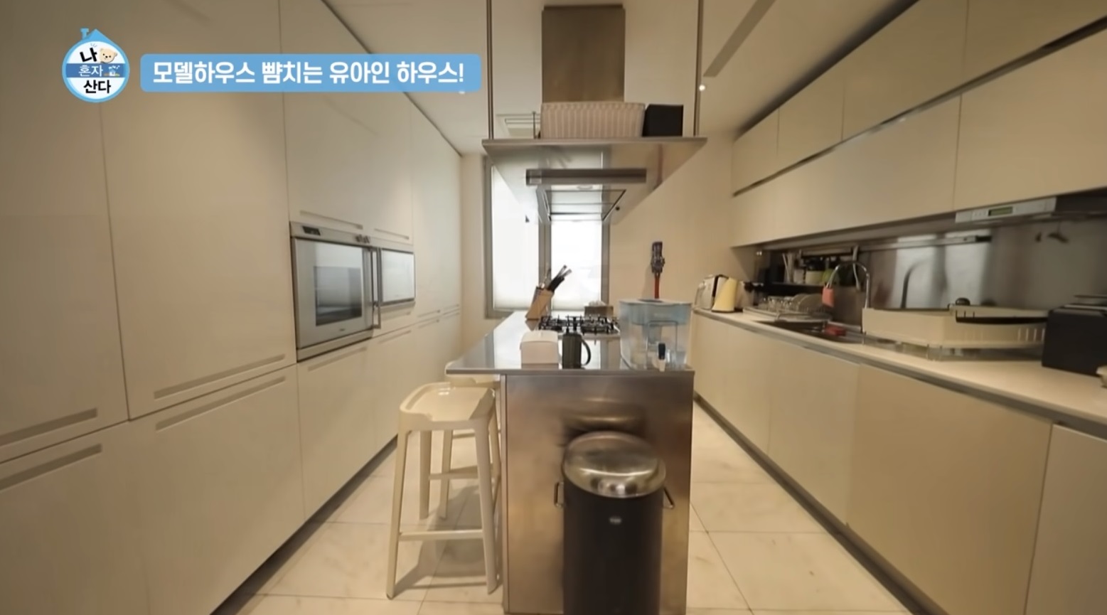 Yuk MRApatdirumah Sambil Kepo Rumah Mewah Artis Korea 41