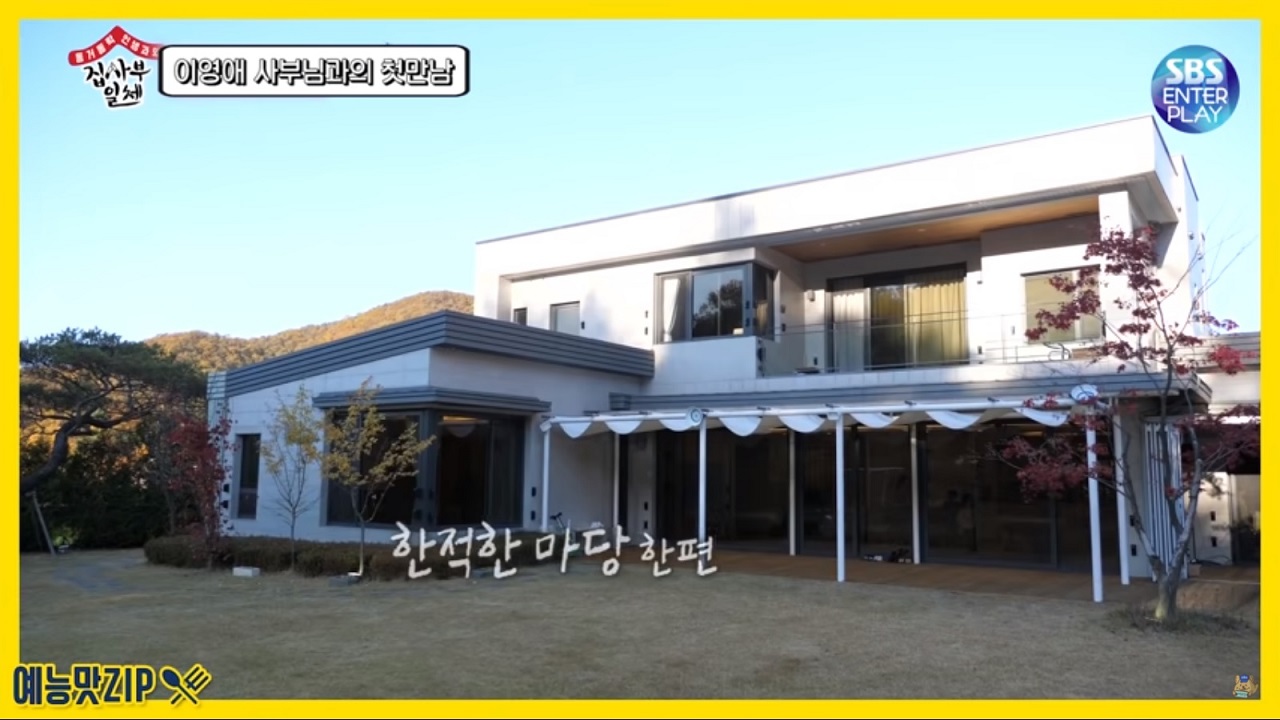 Yuk MRApatdirumah Sambil Kepo Rumah Mewah Artis Korea 34