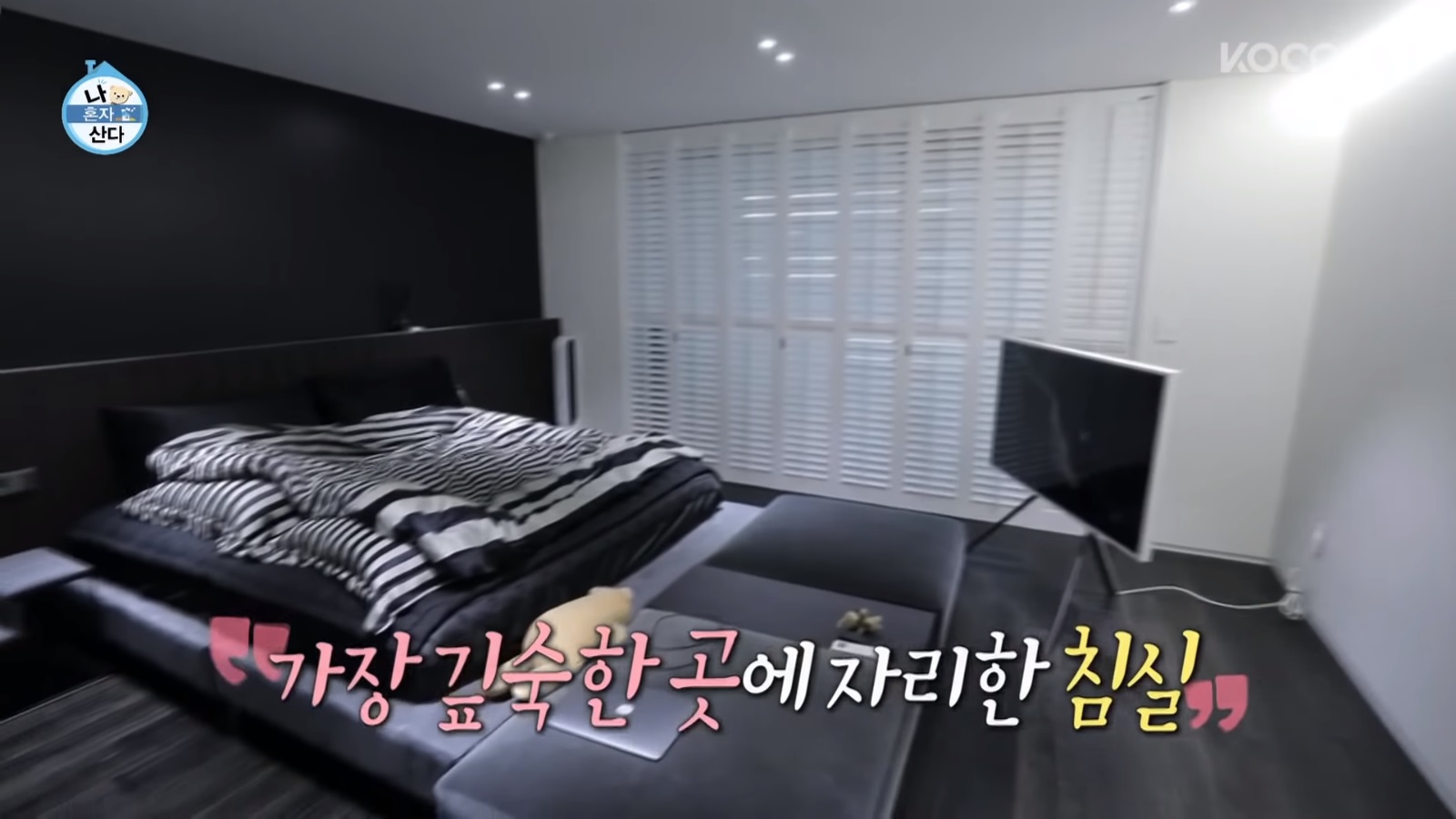 Yuk MRApatdirumah Sambil Kepo Rumah Mewah Artis Korea 47