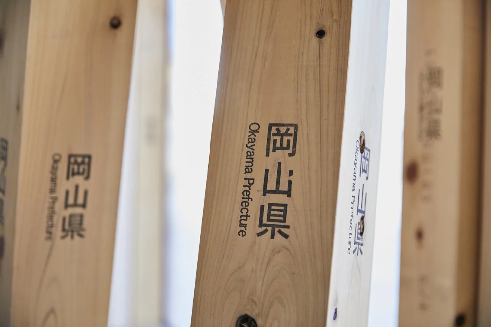 Wow 63 Tipe Kayu Lokal Jepang Di Fasilitas Atlet Olimpiade 5