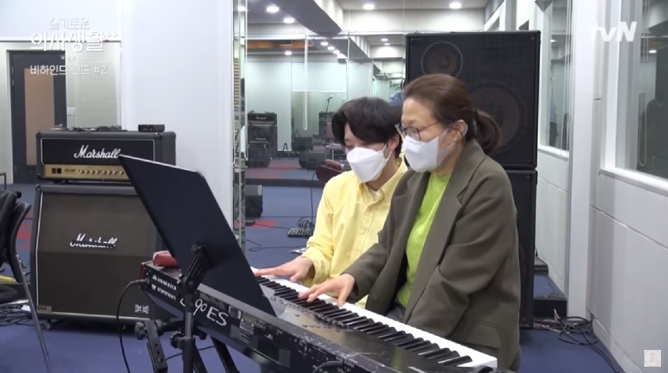 Rahasia Menarik Di Balik Hospital Playlist 22