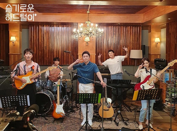 Rahasia Menarik Di Balik Hospital Playlist 2