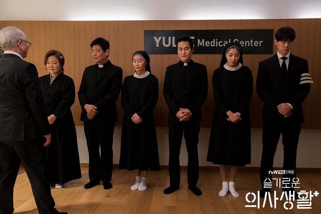 Rahasia Menarik Di Balik Hospital Playlist 16