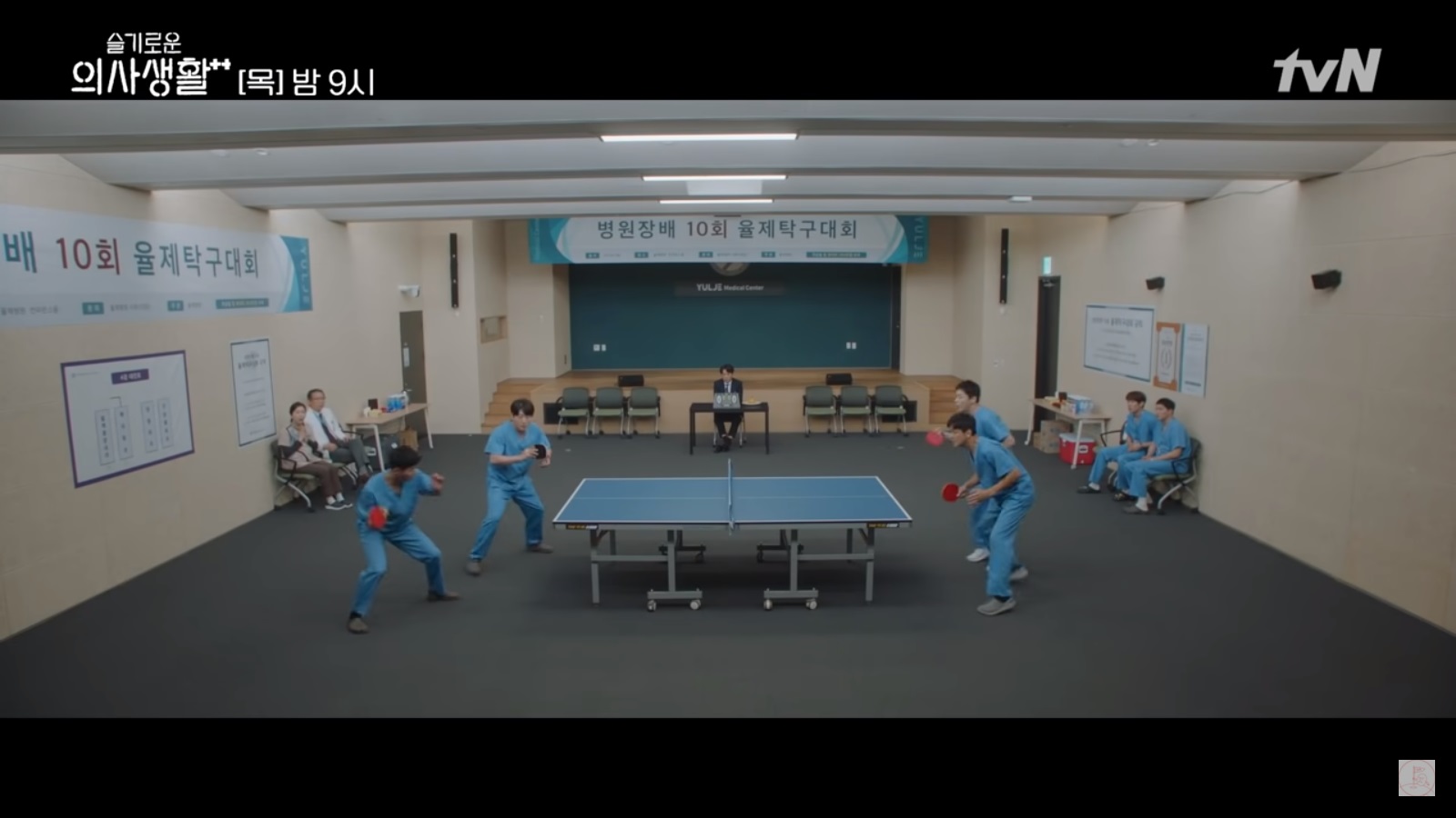 Rahasia Menarik Di Balik Hospital Playlist 7