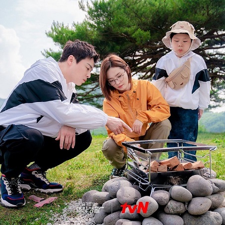 Rahasia Menarik Di Balik Hospital Playlist 18